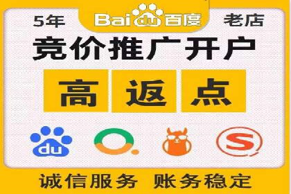 行业领先企业的头条信息流广告策略揭秘